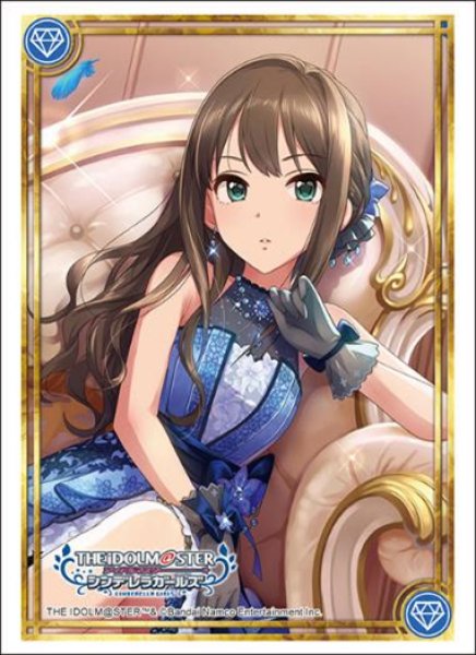 『アイドルマスター シンデレラガールズ』ブシロードスリーブコレクション Vol.4593『渋谷凛』エターナルブルームver.(75枚入り)